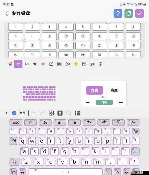 Keys Cafe無效或安裝失敗？一文深度解析問題根源與高效解決方案