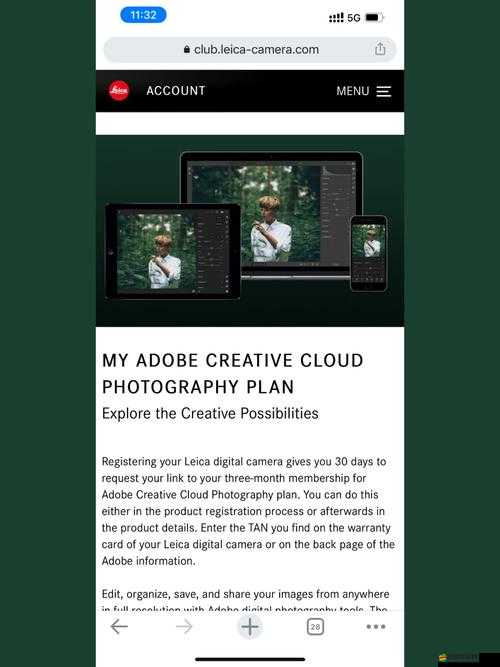 如何解鎖Avatarify會(huì)員并順利注冊(cè)賬號(hào)？全面攻略揭秘！