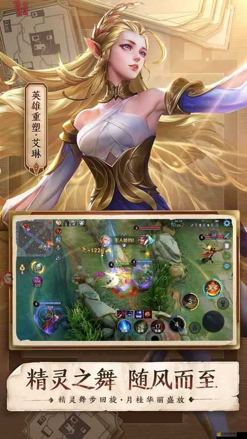 王者榮耀云游戲如何顛覆傳統(tǒng)，能否真正做到隨時(shí)隨地暢享峽谷激戰(zhàn)？