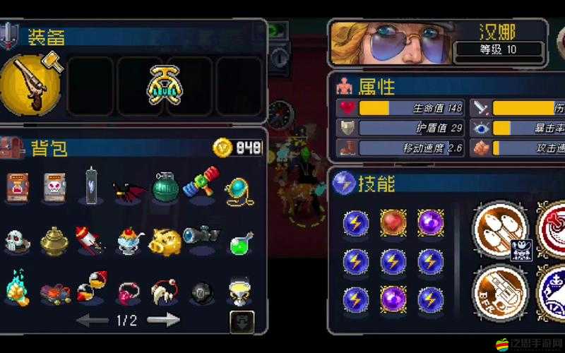 戰魂銘人真幻境猛虎流怎么玩？全面解析猛虎流玩法攻略！