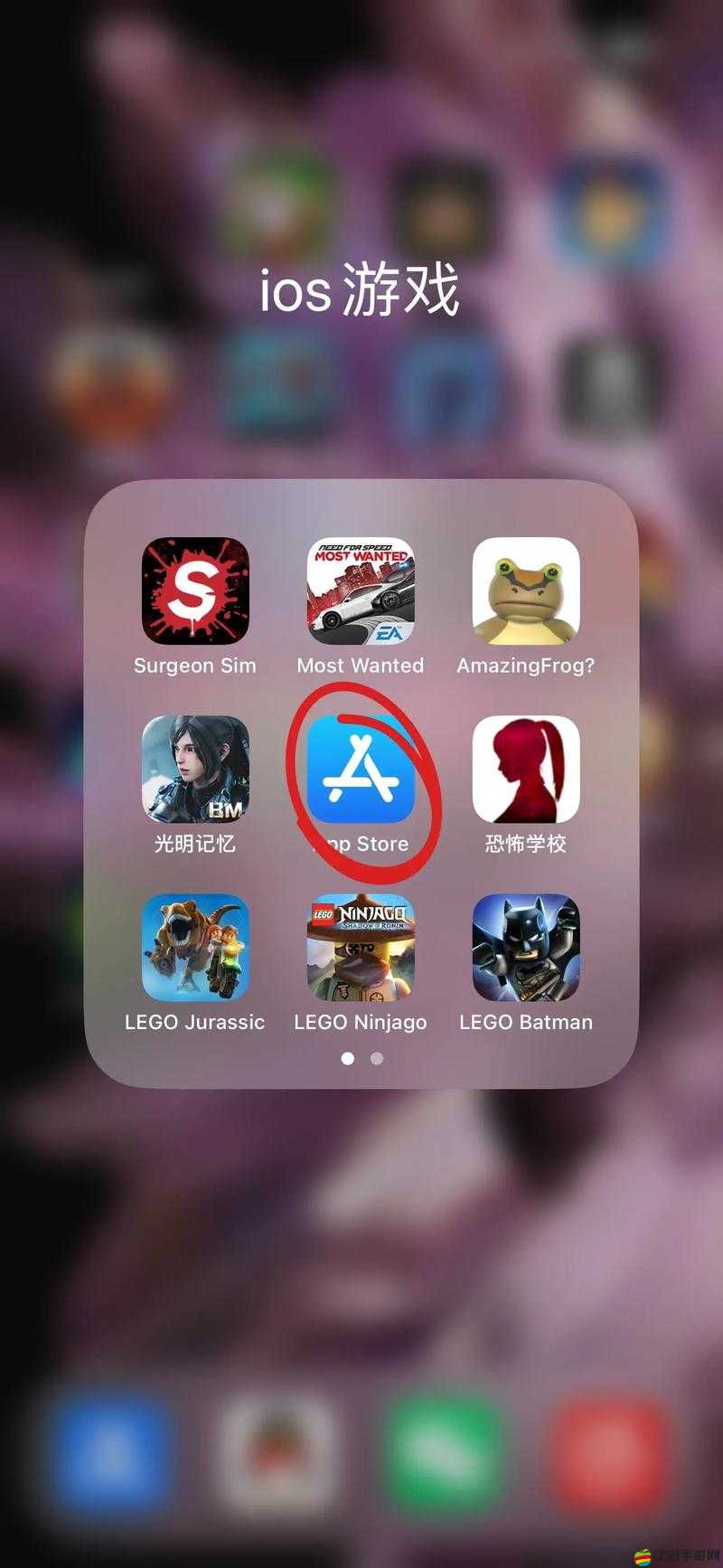 合成郭老師游戲，iOS之旅究竟藏著多少趣味與挑戰？