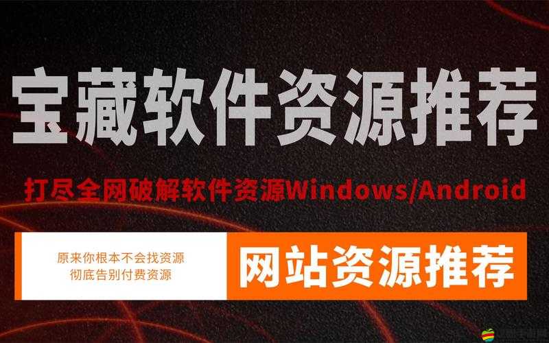 Picrew Me官網(wǎng)及中文設(shè)置揭秘，如何高效管理資源，避免浪費(fèi)？