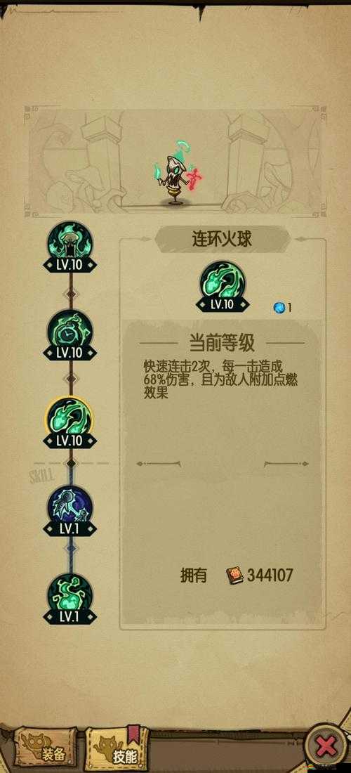 貪婪洞窟2密令2021全揭秘，未來玩法將帶來哪三大革命性變革？