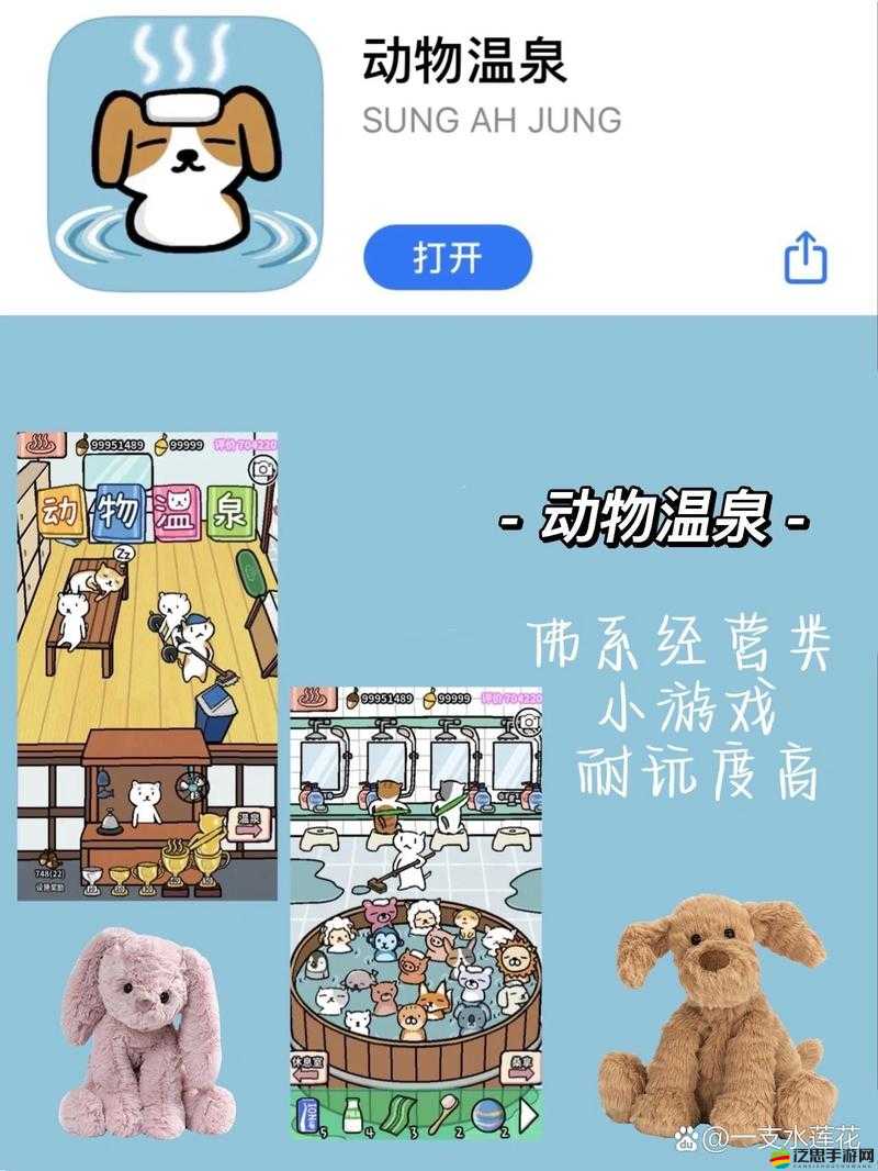 解憂娃娃APP如何成為你的情緒小衛(wèi)士？下載與使用全攻略揭秘！