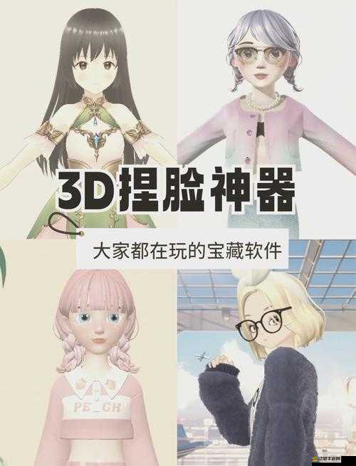 元音Lite，如何捏出完美虛擬形象，開啟互動(dòng)探索之旅？