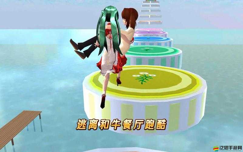 櫻花校園模擬器農(nóng)場怎么玩？底層邏輯與操作映射全解析揭秘！