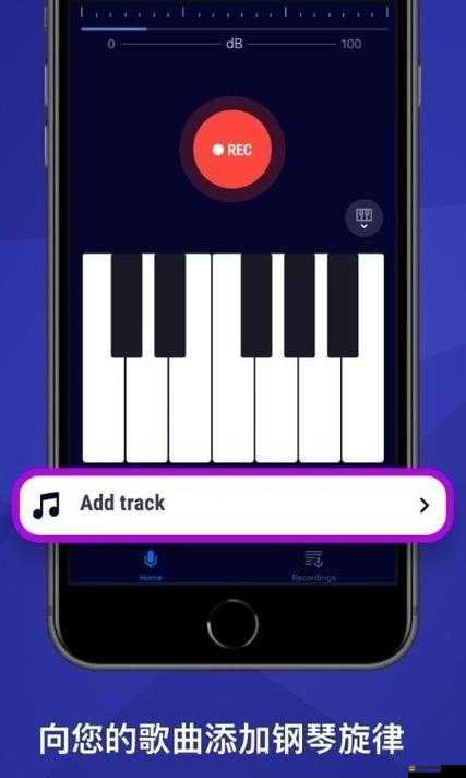 如何下載并使用游戲調諧器專業版？預見一場顛覆性的游戲玩法革命嗎？