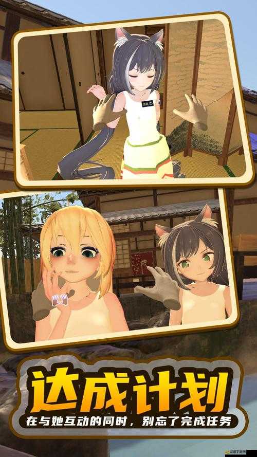 小忍計劃游戲免費下載及操作指南來了，如何輕松放下物品秘訣你知道嗎？