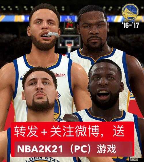 NBA2K21手機版震撼上線，下載即可體驗，籃球盛宴能否超越前作？