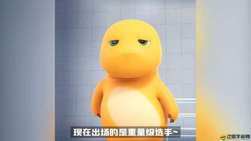 小冉究竟打算在哪個平臺下載？下載地址背后有何玄機？