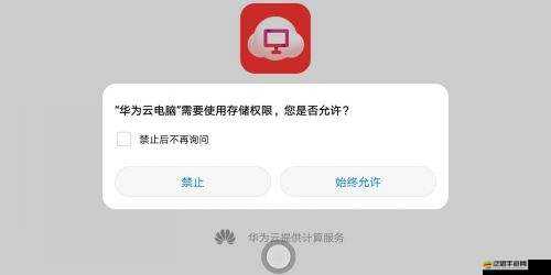 Melobeat如何輕松導入音樂？詳細下載指南幫你解答疑惑