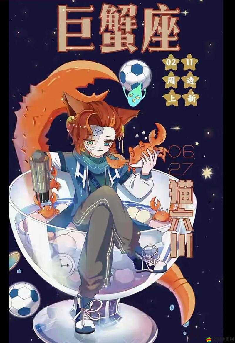 抖音趣測喵，你的三界身份究竟隱藏著什么驚人秘密？