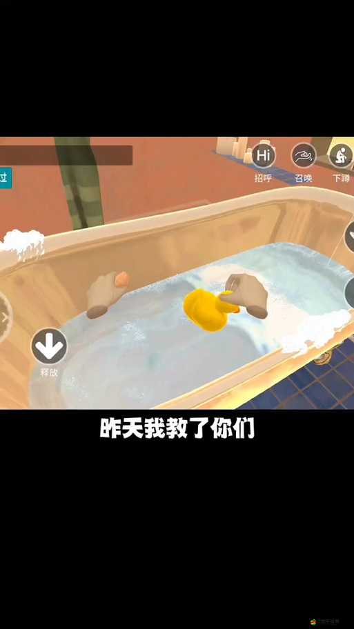 如何下載小忍計劃游戲并體驗手機版VR？全面指南帶你揭秘！