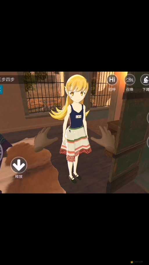 如何快速下載小忍計劃模擬器？全面攻略揭秘下載難題！