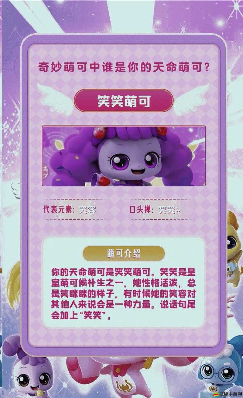 抖音小名測試火了，它能解鎖哪些趣味互動新玩法呢？