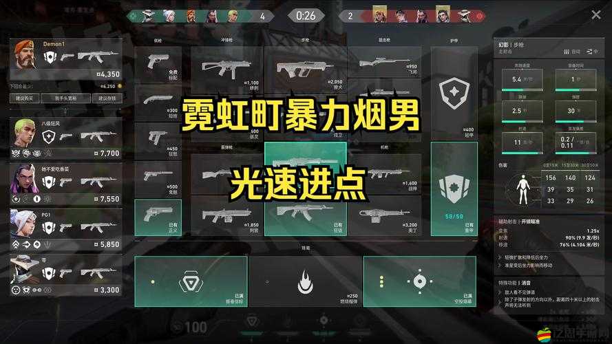 抽煙模擬器究竟怎么玩？哪里下載？未來玩法會有哪些革命性變化？