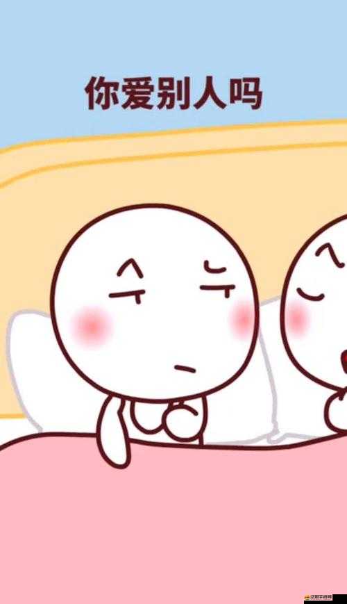 如何全面掌握女朋友愛玩的狗蛋游戲？底層邏輯與操作技巧大揭秘！