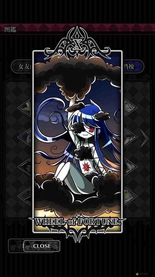 未來男女友檔案測試究竟在哪里能玩？游戲神秘入口大揭秘！