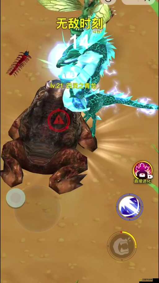 冰封蜘蛛小游戲來襲，你的智慧與反應能否成功挑戰這一難關？