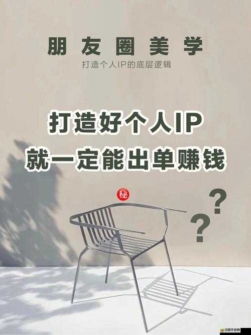 戀愛鈴APP登錄遇難題？全攻略揭秘底層邏輯與操作映射幫你解憂！