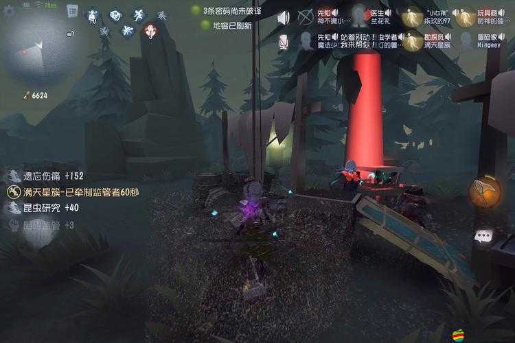 抖音拔鑰匙救人游戲，這是一場智慧勇氣并存，能否成功救人的指尖懸念冒險？