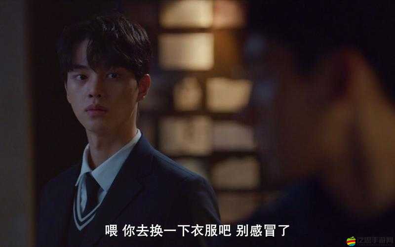 Love Alarm登陸注冊全攻略，如何解鎖創新玩法與未知隱藏劇情？