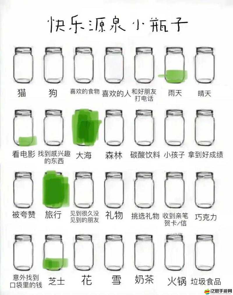 快樂源泉小瓶子，涂色游戲如何從簡單到風(fēng)靡的演變史揭秘？