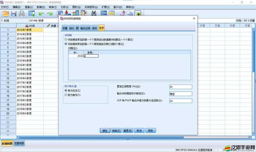 電子稱模擬器究竟如何玩轉？數學建模到實戰應用全揭秘！