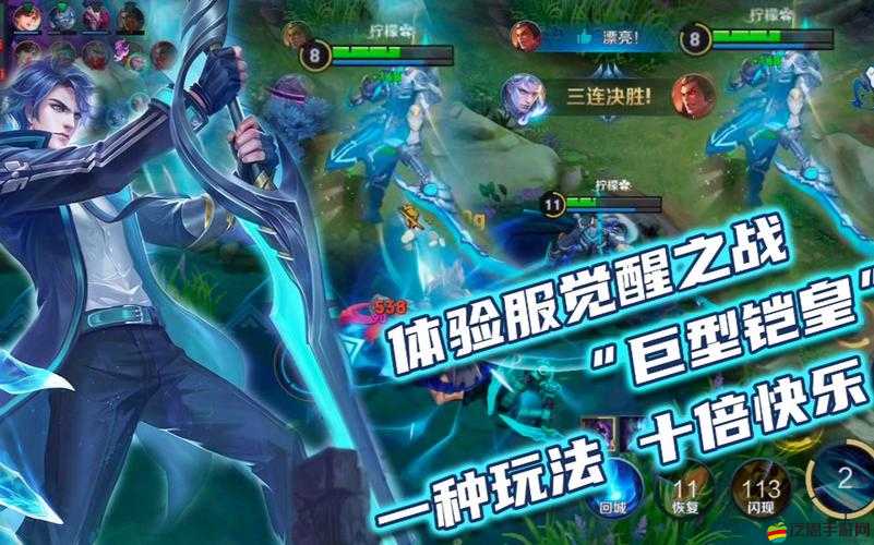 英雄聯(lián)盟覺醒之戰(zhàn)究竟會帶來怎樣全新的戰(zhàn)斗體驗？