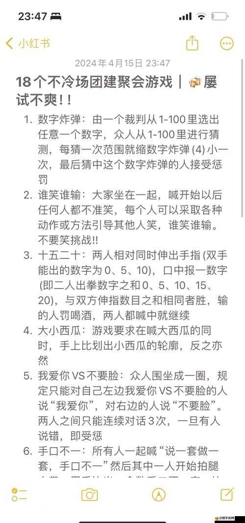 戀愛游戲將如何革新？技術、硬件與設計前沿探索引發(fā)興趣疑問