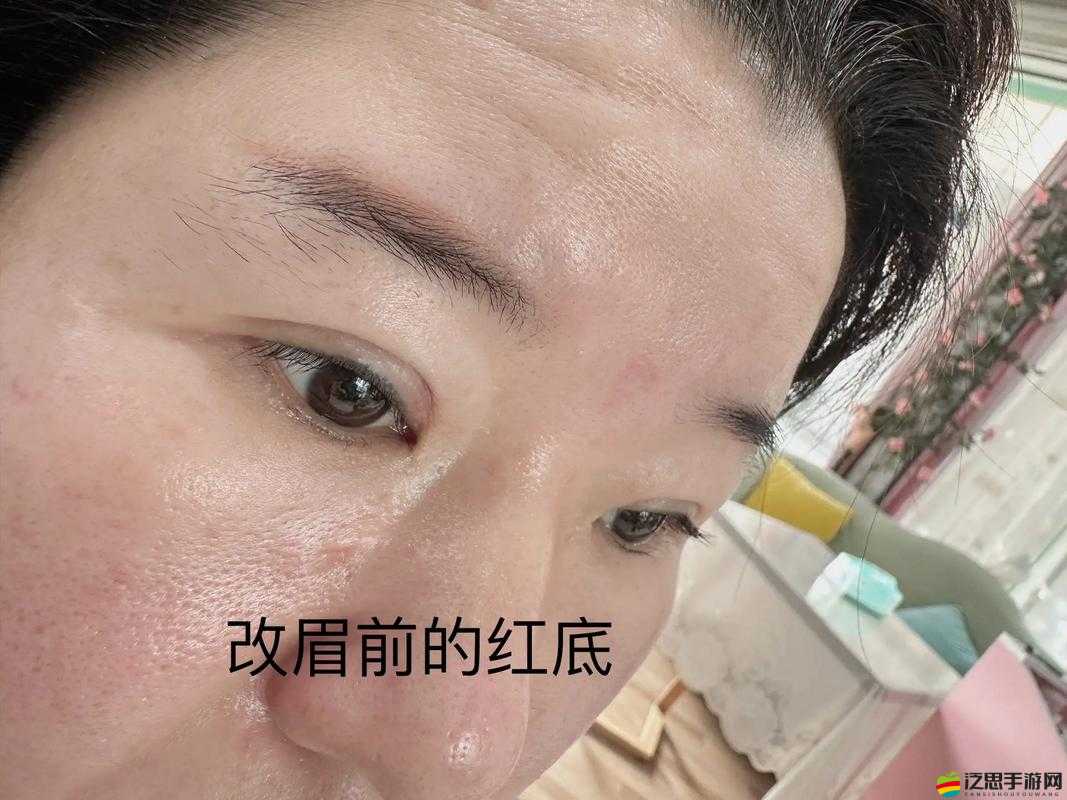 抖音眉毛舉重特效如何探索并實現(xiàn)高效利用，你掌握技巧了嗎？