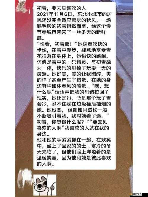 2020男朋友測試卷資源如何高效管理？入口與圖片利用策略揭秘！