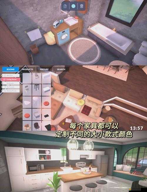 如何巧妙利用AdorableHome攻略，打造專屬夢幻家園并探索其中無限可能？
