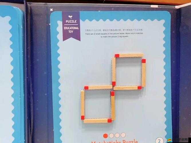 贏在思維929，燒腦解謎來襲，你能否挑戰成功突破智慧極限？