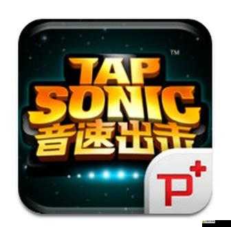 音速出擊買斷歌曲Shoreline全攻略，如何深度解析并掌握實戰技巧？