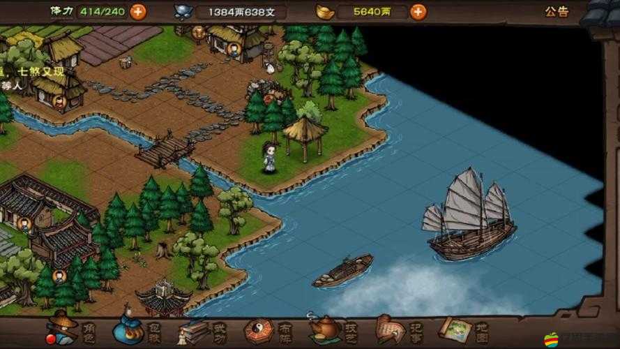 倚天屠龍記運(yùn)鏢系統(tǒng)究竟如何運(yùn)作？底層邏輯與操作全攻略揭秘！