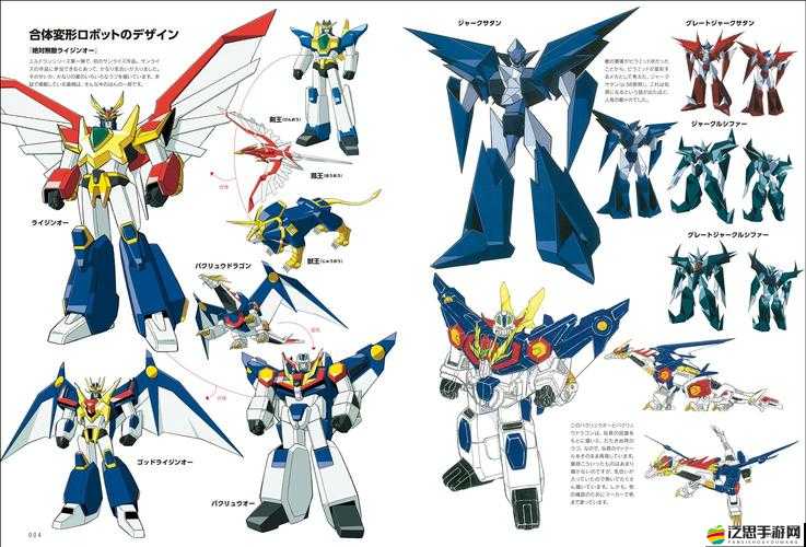 加工機器寶典揭秘，僵尸國度HD戰力飆升秘籍如何歷經演變的疑問？