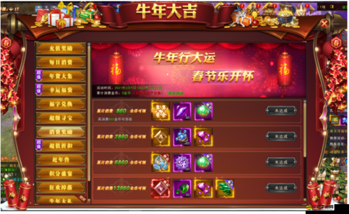 王者爭霸雙倍經(jīng)驗(yàn)獎勵活動背后有何秘密？深度解析帶你揭秘！