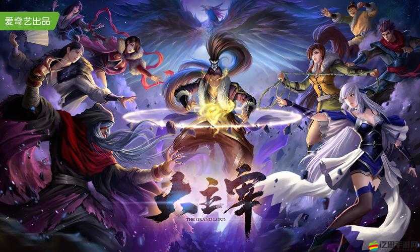 大主宰土豆版商城系統怎么用？詳細使用指南帶你一探究竟！