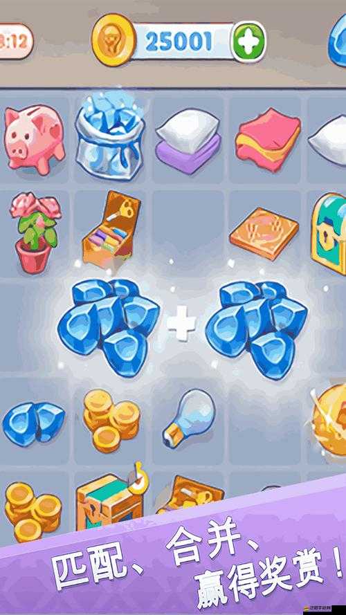 快樂點點消的旅程功能究竟有何奧秘？深度解析與使用教程揭秘！