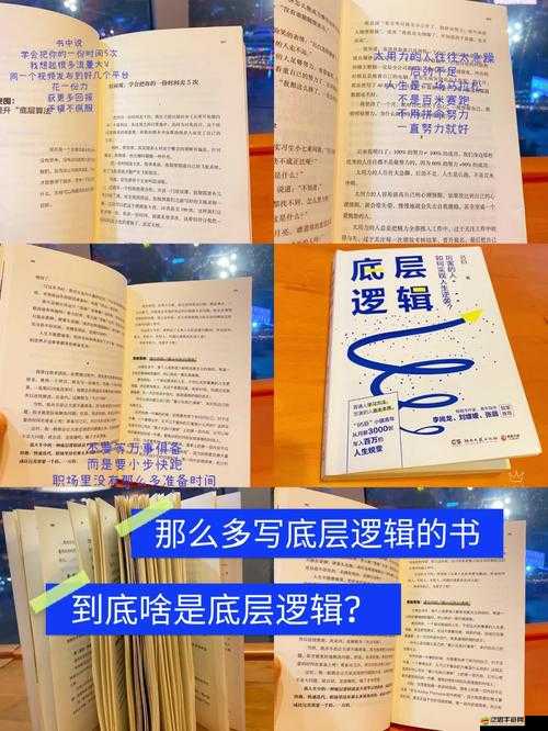 快樂點點消如何高效獲取鉆石？底層邏輯與操作技巧深度揭秘！