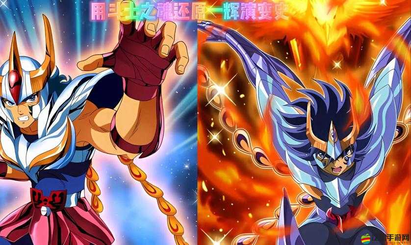 星域帝尊冰火煉金洞，攻略如何隨版本更迭而演變，揭秘歷史懸念？