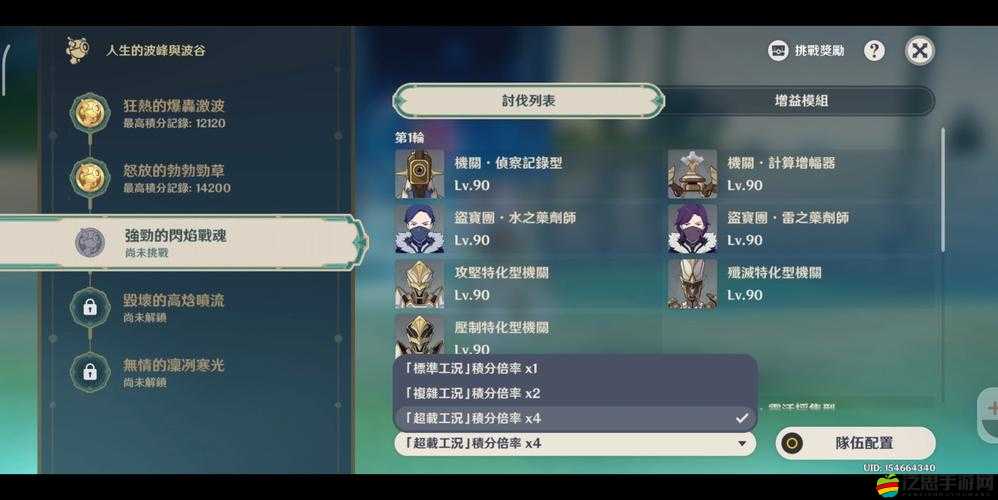 星域帝尊戰(zhàn)魂系統(tǒng)究竟如何玩轉(zhuǎn)？深度攻略與實(shí)戰(zhàn)指南揭秘！