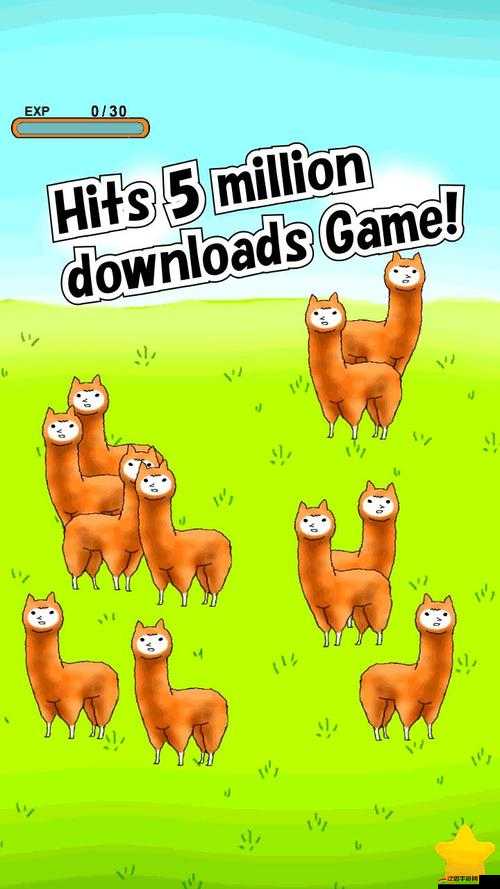 兄貴草泥馬手游驚現(xiàn)！第7形態(tài)兇殘進(jìn)化背后有何秘密？