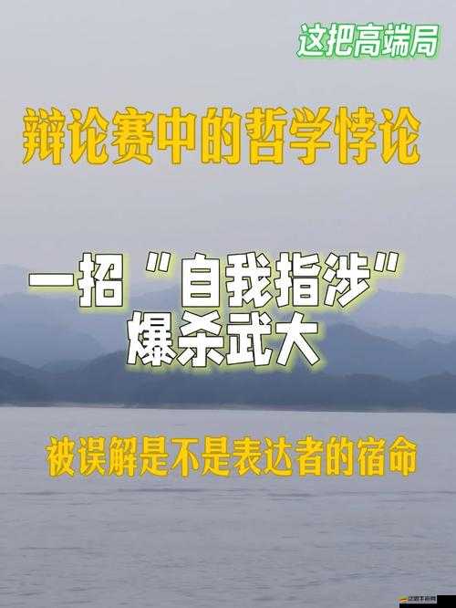 翻滾吧主公！比武場上如何一招制敵？揭秘資源管理的制勝藝術？