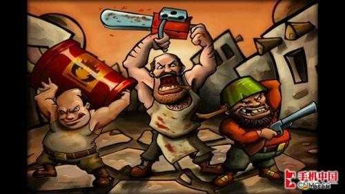 游擊隊鮑勃血量激增后如何安全恢復？專家教你實用技巧！