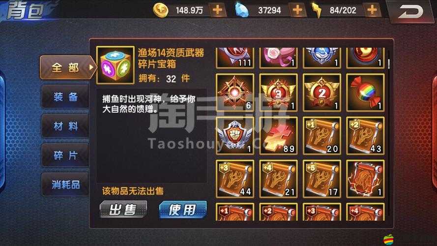 被遺棄的中學手游第八關終極攻略揭秘，未來玩法將如何革命性變革？