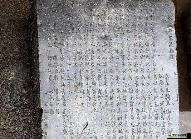 劍網3口袋版碑文抄錄方法詳解及其歷史演變知多少？