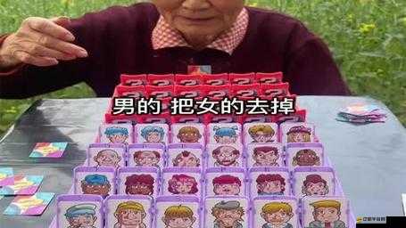 如何掌握‘你畫我猜’神級技巧，解鎖前所未有的創意與樂趣新境界？