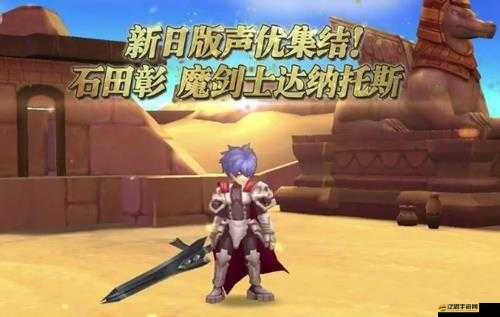 被遺棄的中學手游真有超簡單金幣修改攻略？揭秘解鎖無限樂趣的秘籍！